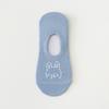 Women's Summer Thin Shallow Mouth Breathable Silicone Non Slip Non Slip Heel Invisible Boat Socks