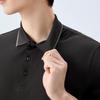 Qipai Men's Cooling Business Casual Short-Sleeve Polo Shirt