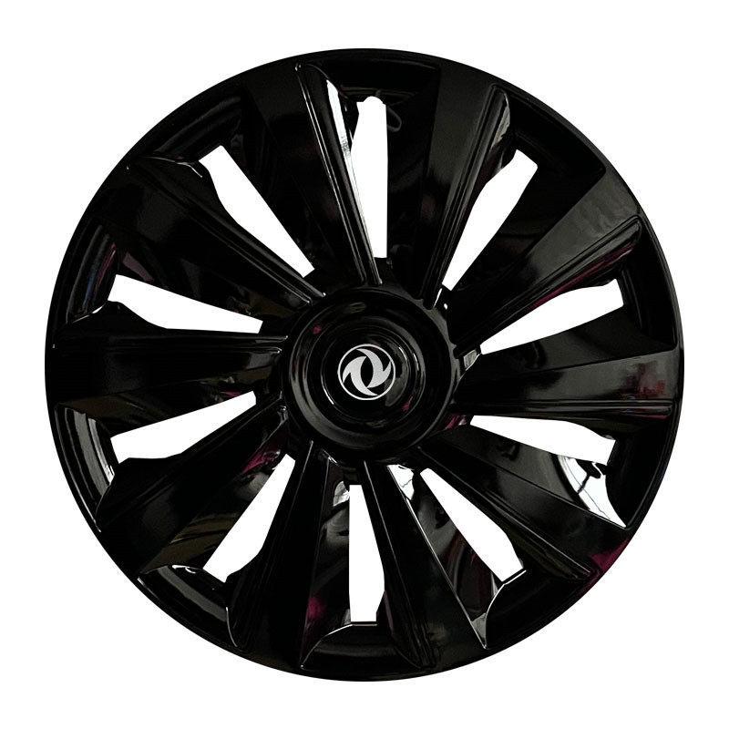 Compatible with Dongfeng Fengxing Lingzhi M3/M5/V3 1.5XL/1.6 Car Wheel Hub Cap Cover.