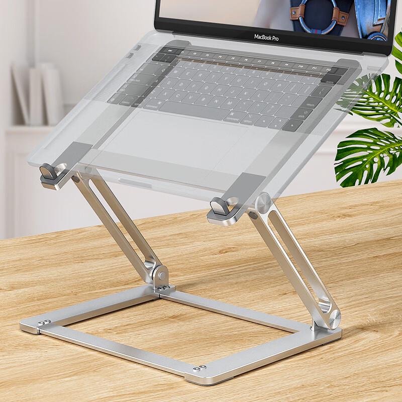 HAILE AC-9L Adjustable Foldable Aluminum Laptop Stand