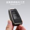 New Leather Car Remote Key Case Cover Shell Fob for VW Volkswagen Magotan GTE Passat B6 B7 B8 CC Arteon Auto Key Sleeve Acc