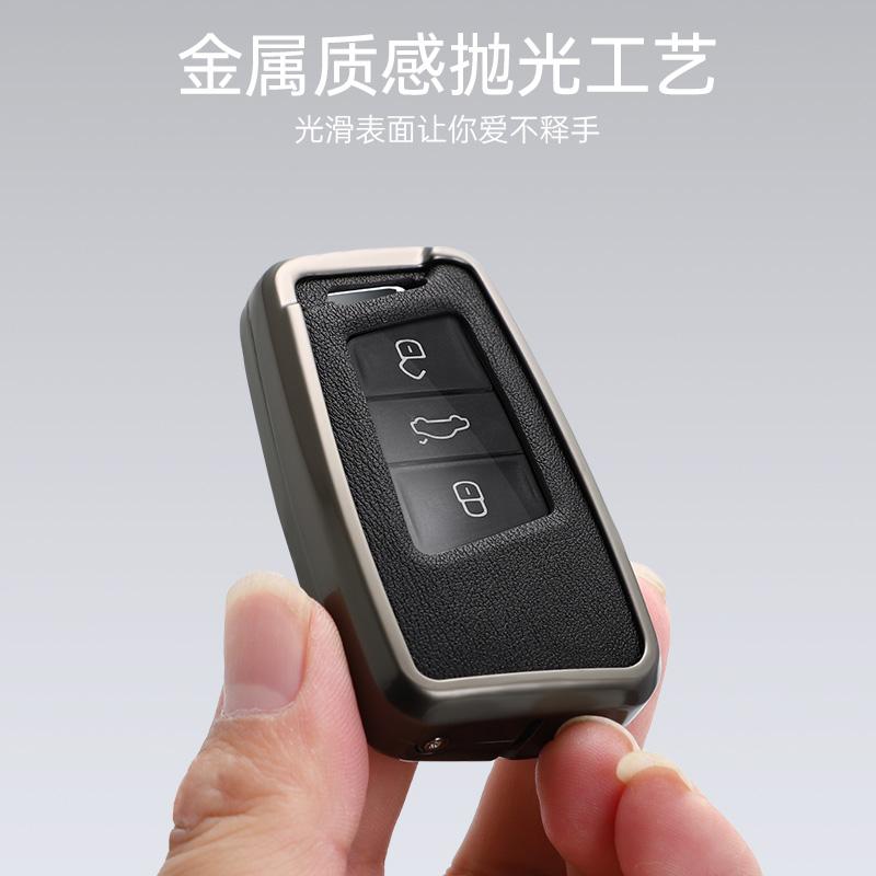 New Leather Car Remote Key Case Cover Shell Fob for VW Volkswagen Magotan GTE Passat B6 B7 B8 CC Arteon Auto Key Sleeve Acc