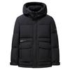 Xuezhongfei Men's Autumn/Winter Hooded Down Jacket X30146751F