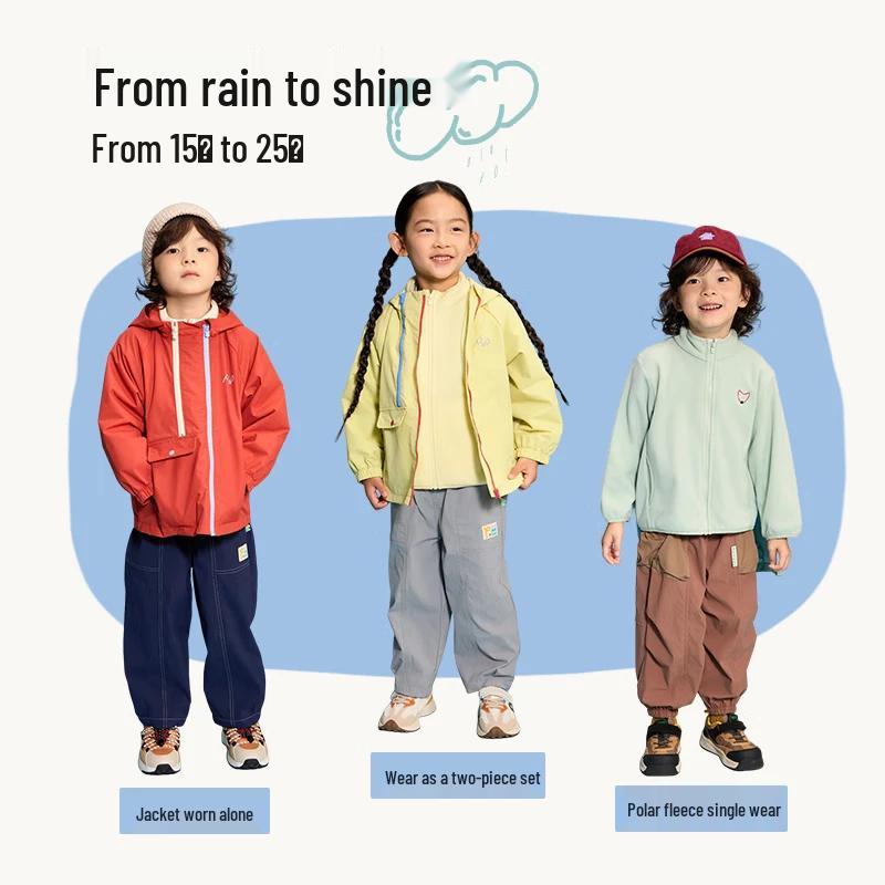 Papa Kids' and Youth Autumn Windproof Hooded Jacket