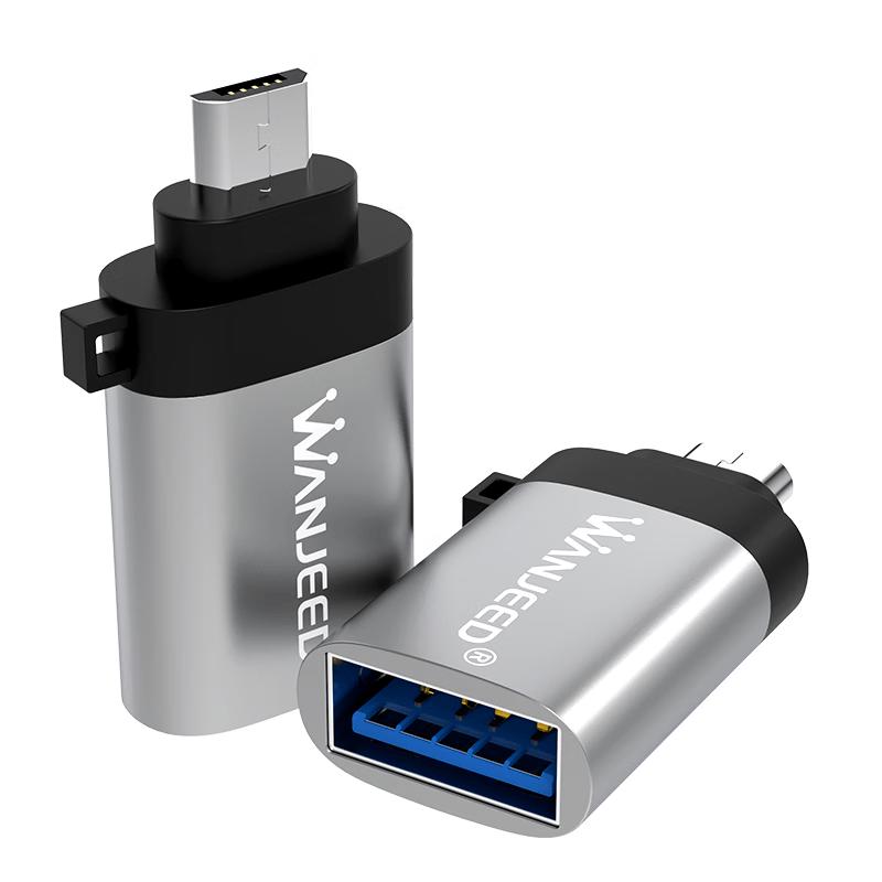 WANJEED Universal Connectivity Adapters & Cables