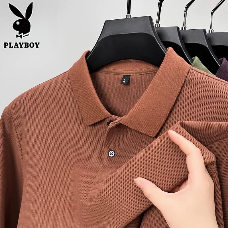 PLAYBOY Men's Long Sleeve Polo Shirt