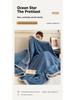Single Piece Thickened Velvet Flannel Bed Sheet - Warm Autumn/Winter Coral Fleece Duvet Cover & Blanket