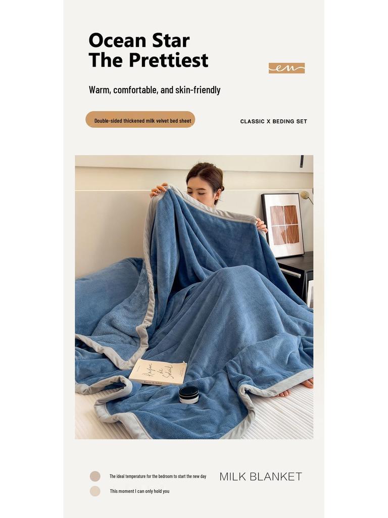 Single Piece Thickened Velvet Flannel Bed Sheet - Warm Autumn/Winter Coral Fleece Duvet Cover & Blanket