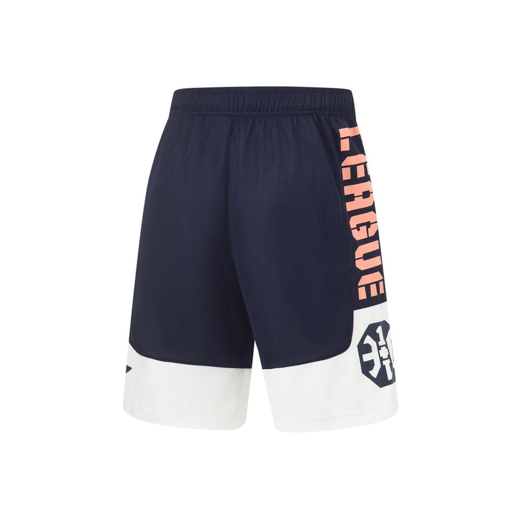 Li-Ning Reflective Series Contrast Letter Print Elastic Waist Quick-Dry Athletic Shorts Men Bottoms Navy-Blue AAPT525-5