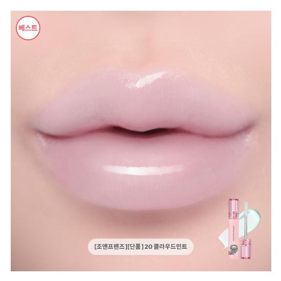 

Лимитированная коллекция коллаборации ROM&ND × JO & FRIENDS (14 вариантов) #Gloss (20. Cloudmint)