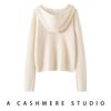 Lekasha Women's Cashmere Hooded Knit Top - Loose Casual Autumn/Winter Base Layer Sweater