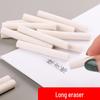 Eternal Pencil Eraser: Cylindrical Core for Students In Stock