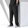 Men's Casual Trousers New Summer Thin Trendy Loose Large Size Straight Vertical Ice Silk Pants