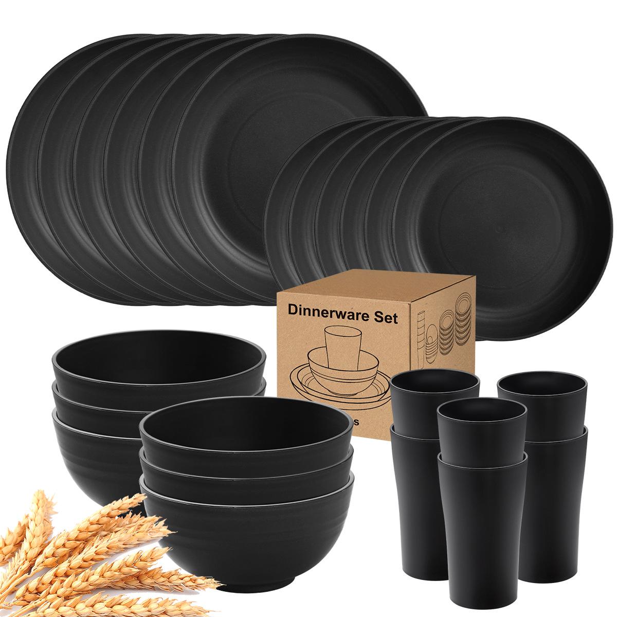 

Набор столовой посуды из пшеничной соломы, 16 предметов: Тарелка, Миска, Чашка - Бытовая коллекция из полипропилена