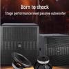 Huidu DA-118 Professional Stage Subwoofer CN plug (adapter included)