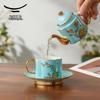 Auratic Lady Porcelain Tea Set - West Lake Blue (4 Pieces)