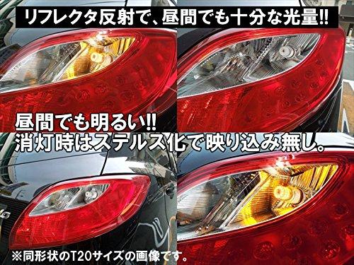 MAMEDEN T20/T20 Pinch Mismatch Compatible MIRA-SMD LED Bulbs, Orange/Amber, Turn Signal Bulbs