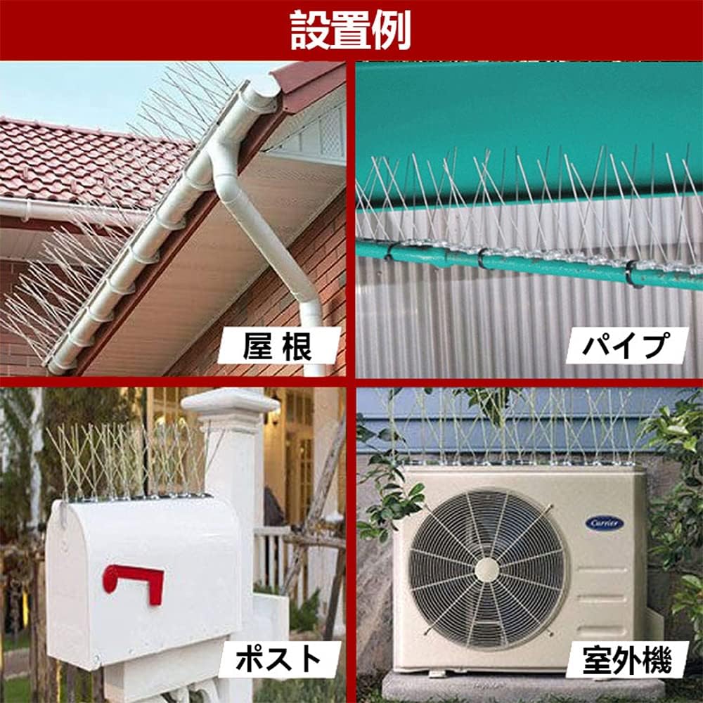 Stainless Steel Pigeon 25cm X 15 Pieces for and Window Prevents Pigeon Droppings and Preserves the Ideal for Pigeon Bird Bird Netting Includes Cable