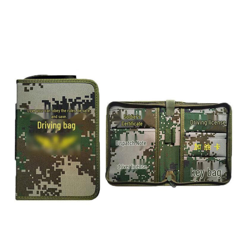 ShunAnLianDun Camouflage Multi-purpose Bag
