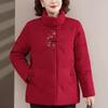 Plus Size Middle Age Women's Winter Down Jackets Thick Warm Embroidery Down Coats Woman Outerwears