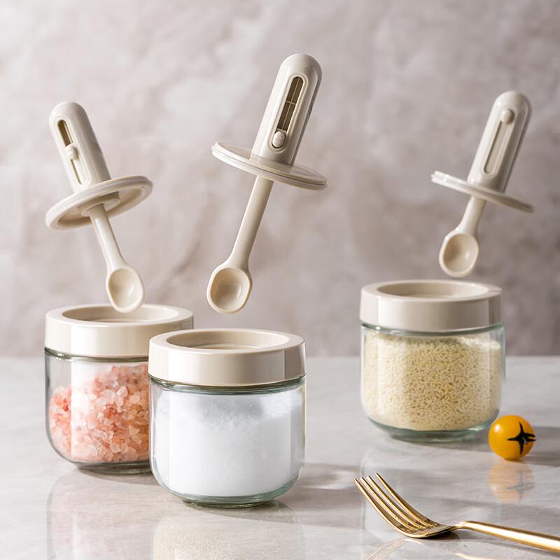 MUYA Glass Seasoning Jar Set