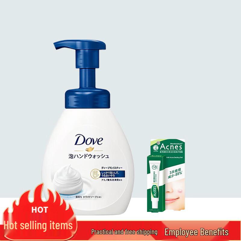 Набор: Гель для мытья рук Dove и Гель для восстановления кожи с акне Mentholatum