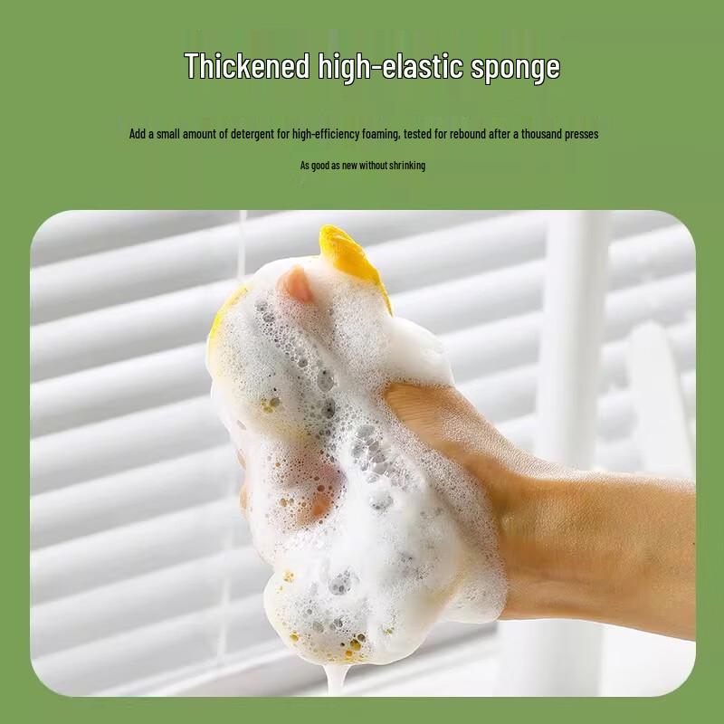 Guangduola Double-Sided Dishwashing Sponge Scourer