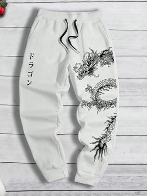 2024 Fashionable Men's Health Pants with Dragon Pattern Printed Comfortable Drawstring Belt Multi Functional Spring and Autumn Sports Pants