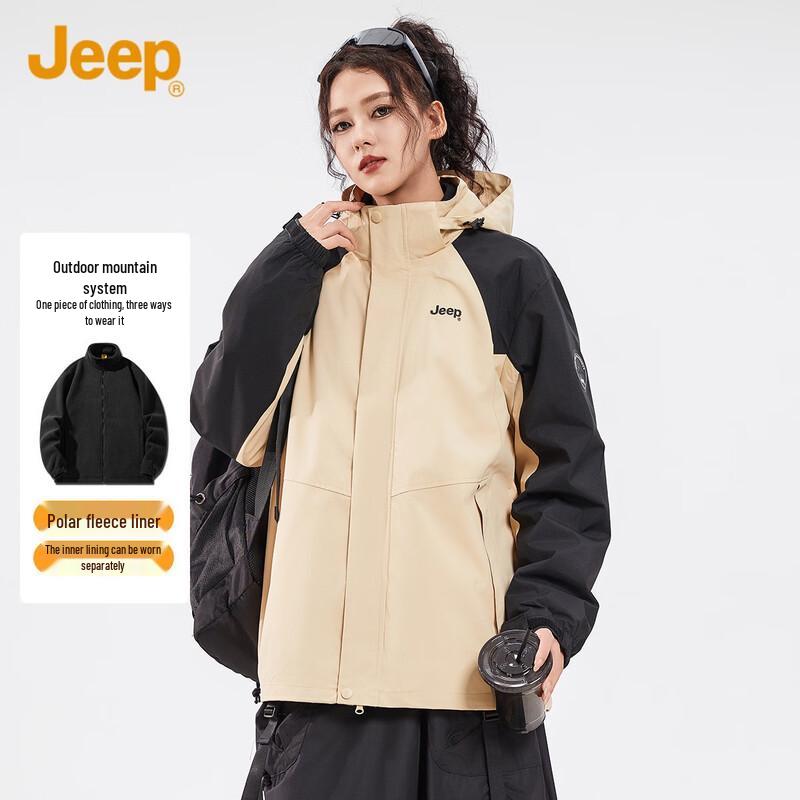 

JEEP Unisex 3-in-1 Windproof Warm Outdoor Jacket 4XL