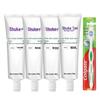 Shuke Anti-Cavity Whitening Oral Care Set