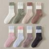 Winter Coral Fleece Socks Sleeping Mid Tube Socks Women Fashion Floor Plush Socks  Autumn