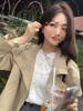 Sicilian Autumn Rhapsody French Lace Collar Shirt for Petite Women