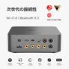 WiiM Amp Ultra Stereo Streaming Amplifier with HDMI ARC and RoomFit Space Gray Compatible,