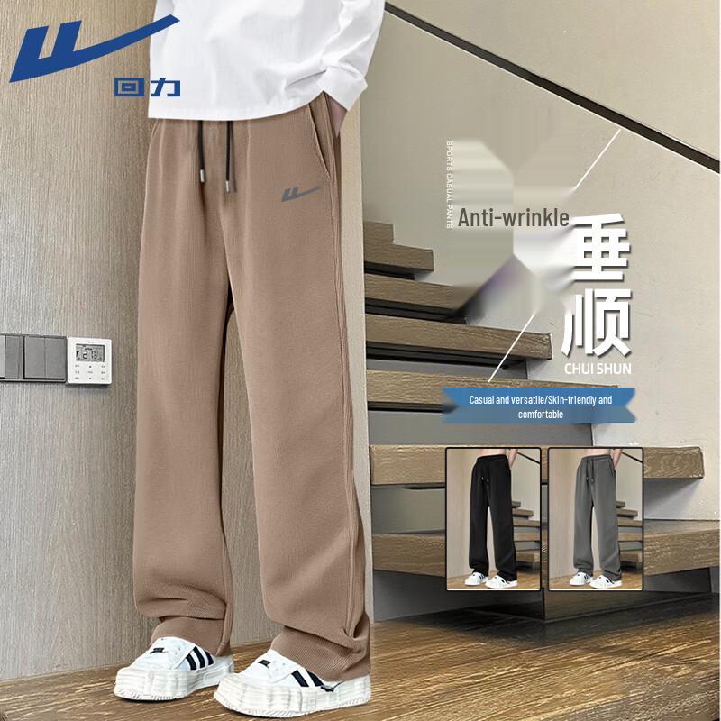 Warrior American Retro Chenille Sweatpants M