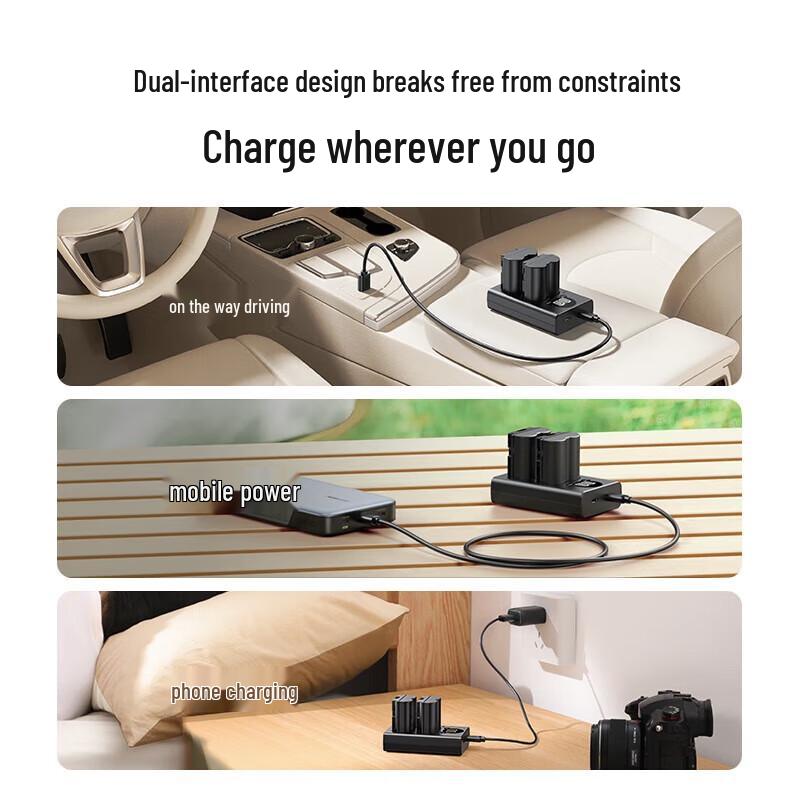 Ugreen NP-W235 Dual Camera Battery Charger