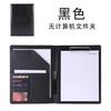 1Pc  A4 PU Leather Business Organizer Case Vintage Binder  Manager Document Pads Office File Folder