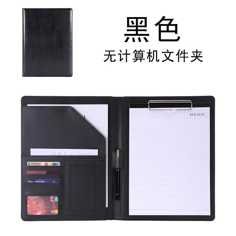 1Pc  A4 PU Leather Business Organizer Case Vintage Binder  Manager Document Pads Office File Folder