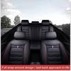 Poduszka na fotel samochodowy z pełnym otoczeniem Skórzana poduszka Cztery pory roku Uniwersalny pokrowiec na fotel samochodowy Oddychający Pełny pakiet Pokrowiec na siedzenie