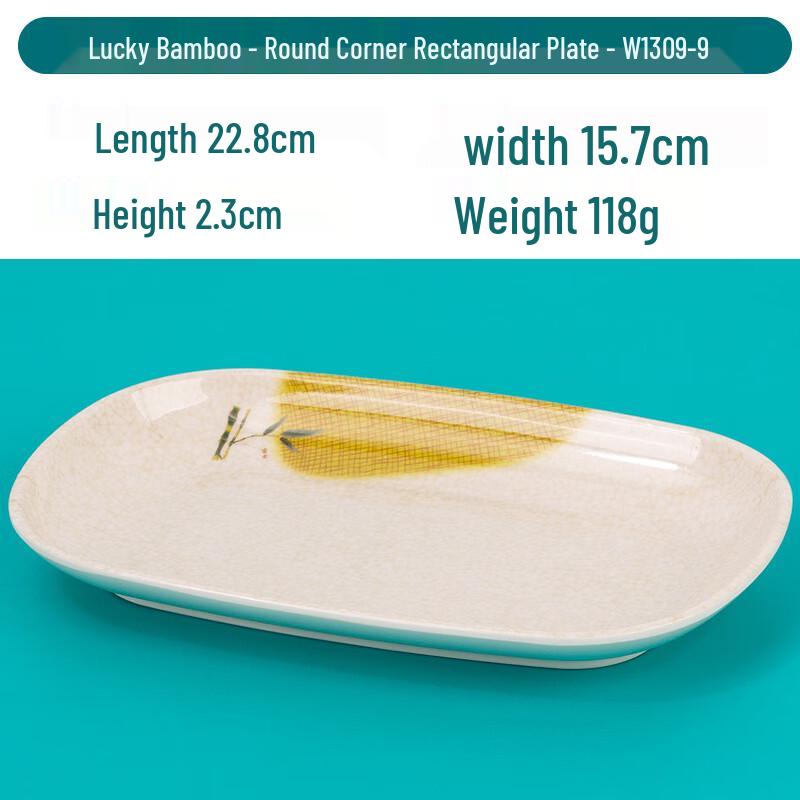 Rectangular Melamine Snack Dish (10-pack)