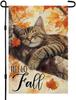 CROWNED BEAUTY Fall Garden Ag Cat 12x18 Inch Double Sided Burlap for Outside Welcome Small Seasonal Autumn Yard Decoration UUN