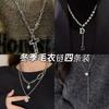 Irregular Double-layer Stacked Necklace Light Luxury Niche Design Light Luxury Collarbone Chain Sweater Chain Niche Exquisite Jewelry