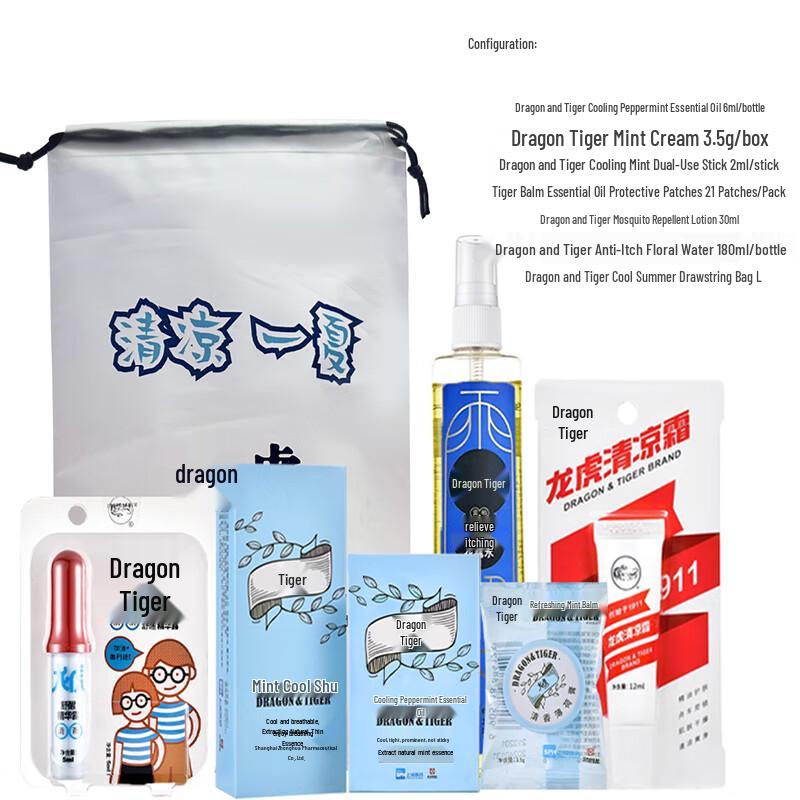 Охлаждающее масло перечной мяты Longhu Цветочная вода