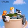Animal Piece Six Style Cartoon Cat Decoration Mini Landscape Tabletop Plant