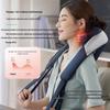 Philips Smart Neck Massager CN Plug (adapter Included)