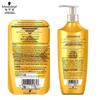 Schwarzkopf Gold Rich Essentielles Öl Shampoo & Spülung Set