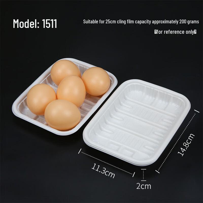 Shixun Fresh Food Packaging Trays