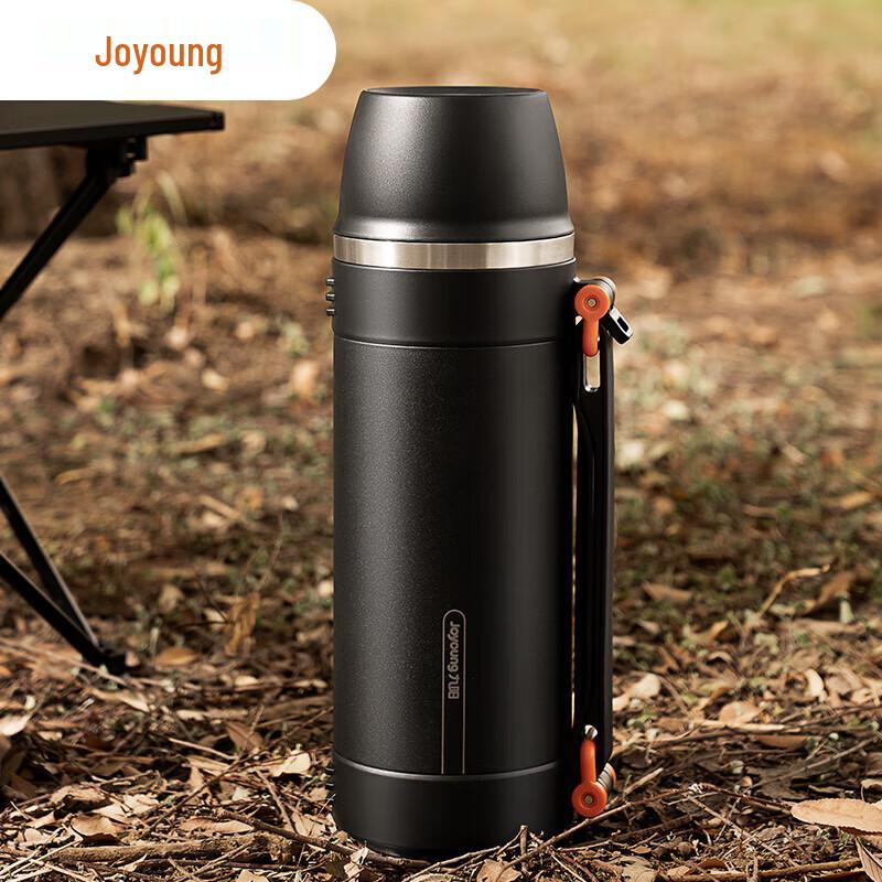 Joyoung 316L Stainless Steel Insulated Bottle