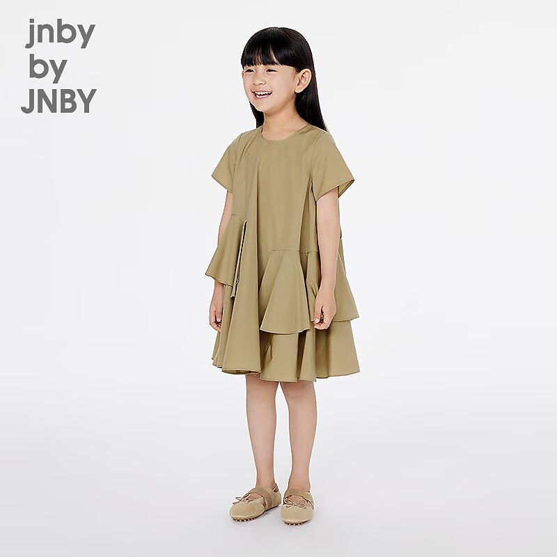 JNBY Girls' Summer Cotton T-Shirt Dress