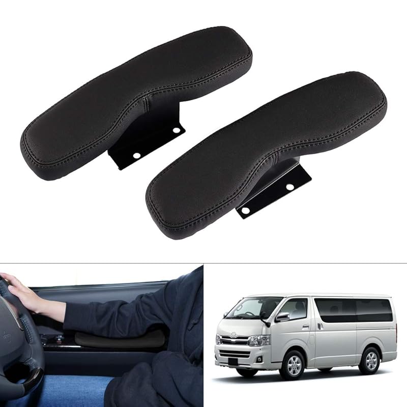 Auto Spec Toyota Hiace 200 Series Side Armrests, Door Armrests, HIACE H200 Standard (Models 1-6, 2004.8~), Custom Design, Multi-Function Interior