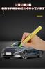 2 Pcs Professional Car Repair Pen, Scratch Removal, Scratch Repair, Automotive , Anti-peel, 20ml,